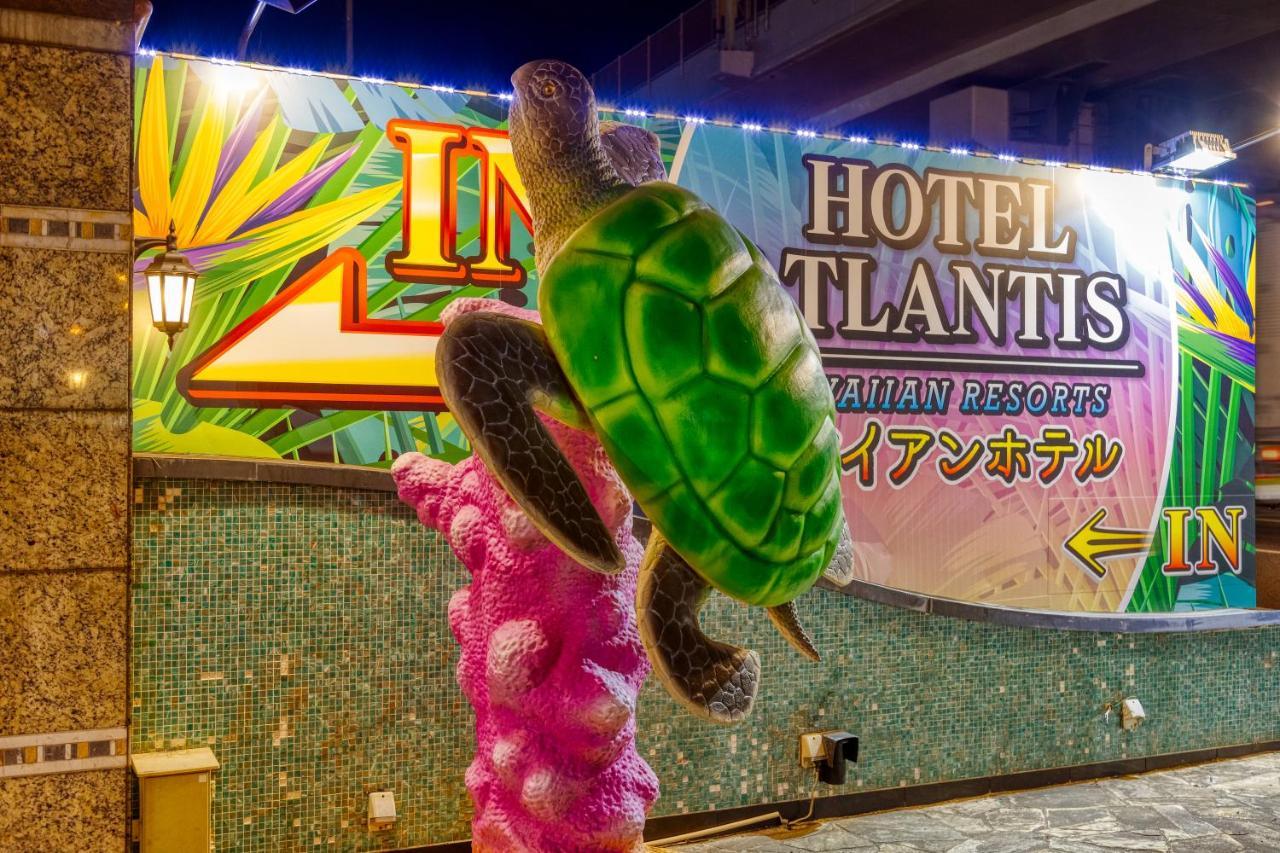 Hotel Atlantis Hawaiian Resorts (Adults Only) Saitama Exterior foto